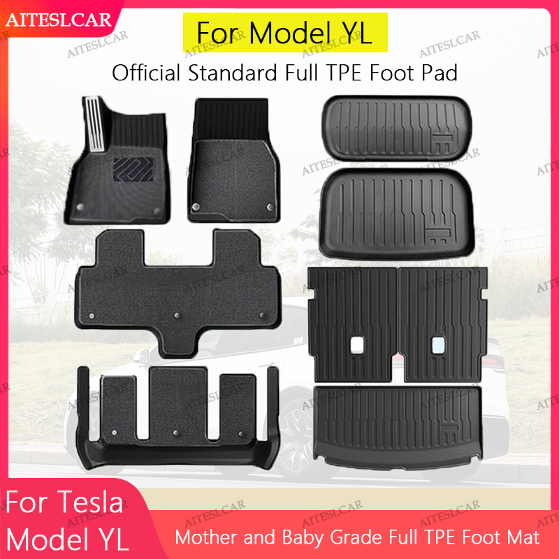 Car Floor Mat - AITESLCAR テスラ フロアマット モデルYL 2026年発売 車用トランクマットセット