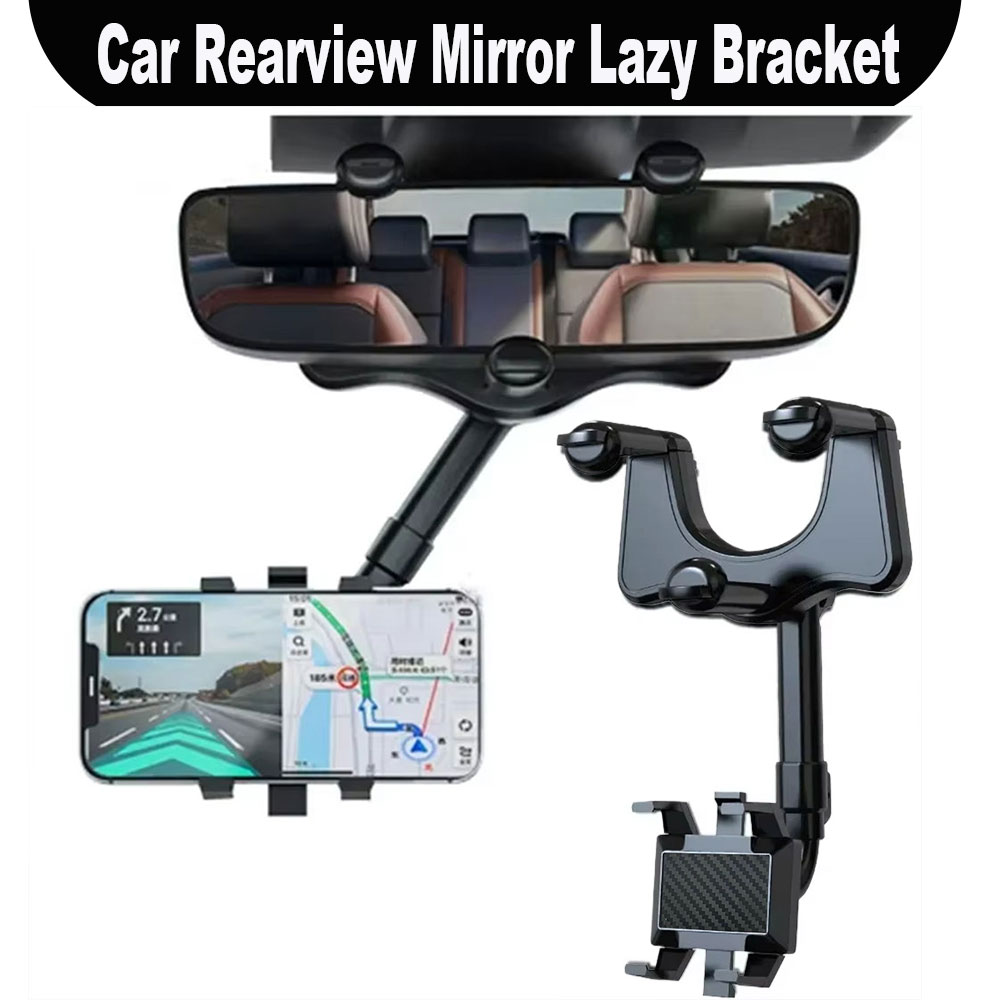 Car Mirror - 多機能車用バックミラー携帯電話ホルダー 360度回転 ° 格納式携帯電話マウント GPSホルダー ユニバーサルオートフォンホルダー