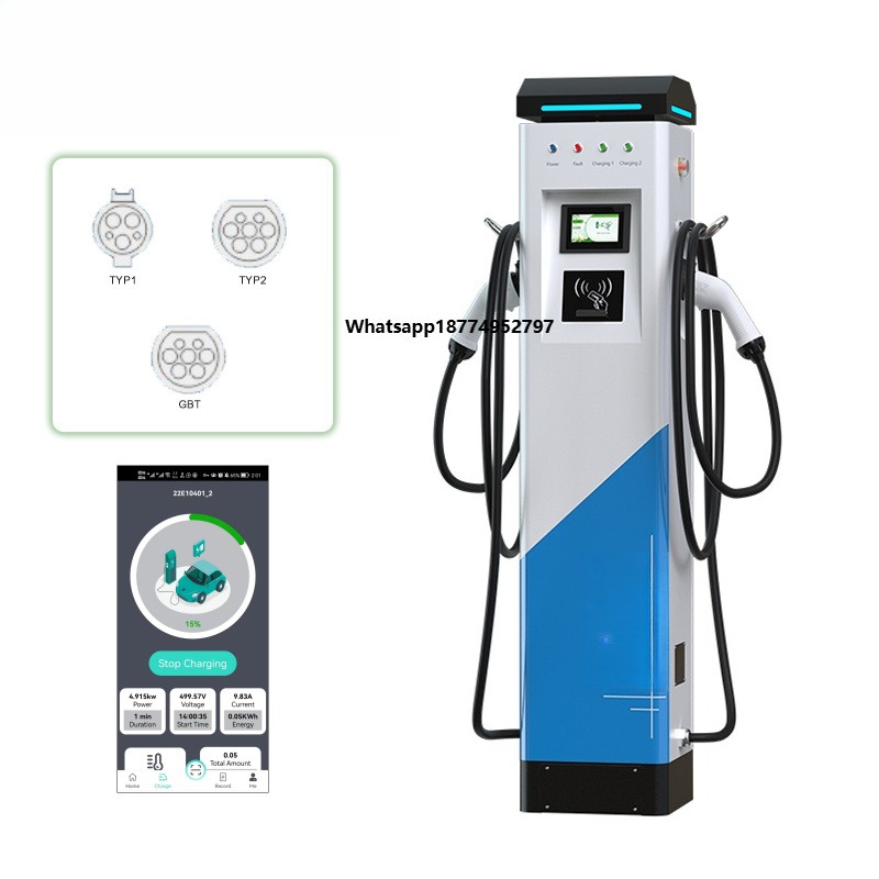 Car Charger - ブルースカイ急速充電バッテリーインターフェースEV電気自動車充電ステーションEV充電器（POSカスタム22kw）