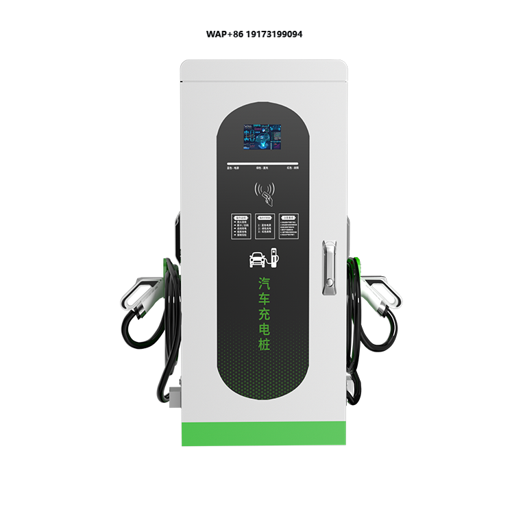 Car Charger - 電気自動車用DC急速充電ステーション 60kW 30kW 80kW 40kW 業務用DC