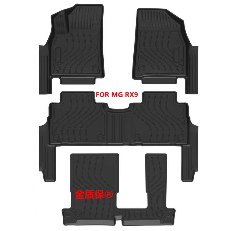 MG RX9車用カーペット、MG S9全天候型フロアマットフ - Car Floor Mat のレビューと価格