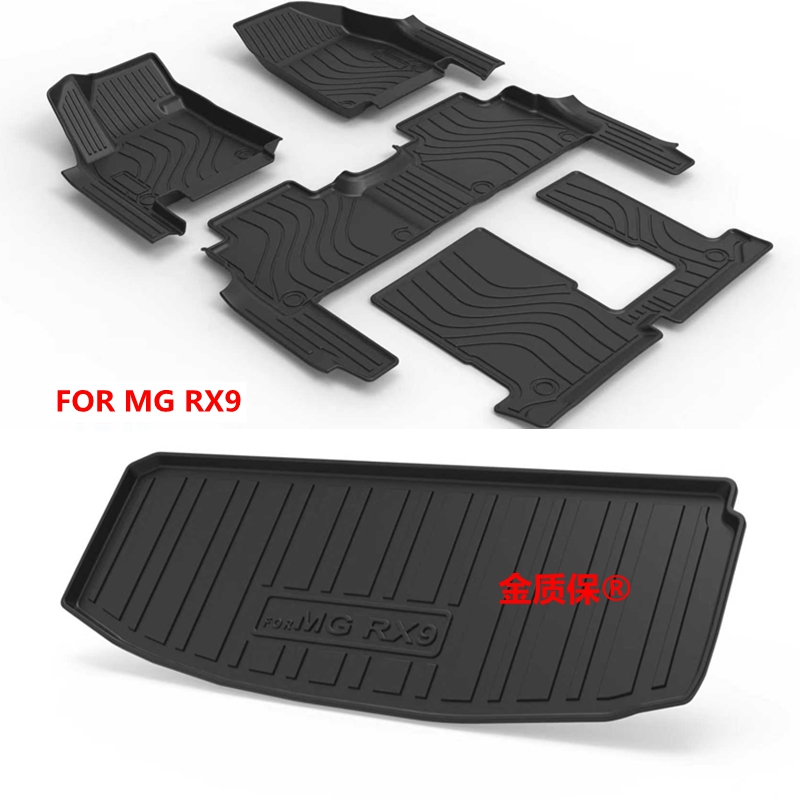 MG RX9車用カーペット、MG S9全天候型フロアマットフ - Car Floor Mat のレビューと価格