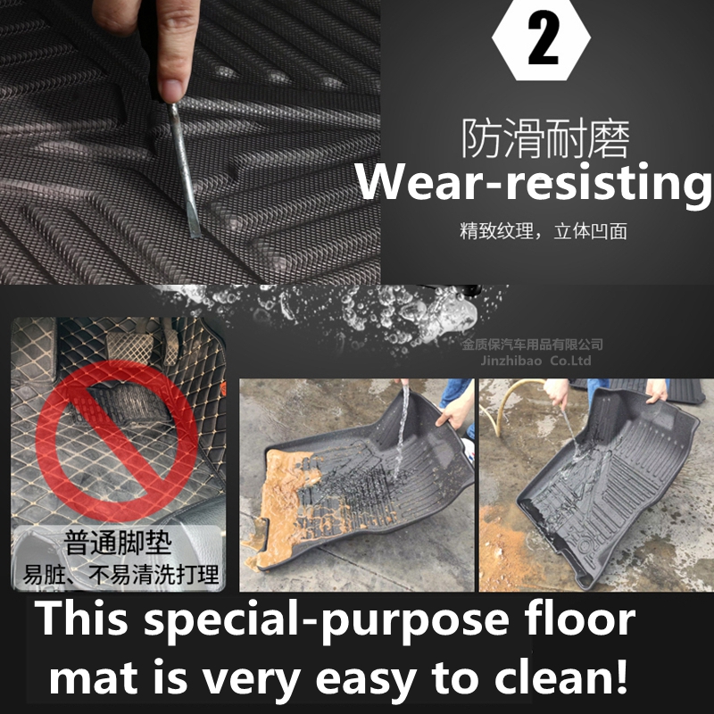 MG RX9車用カーペット、MG S9全天候型フロアマットフ - Car Floor Mat のレビューと価格