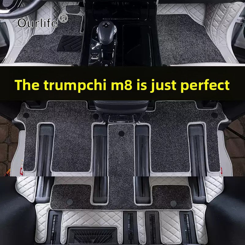 GAC Trumpchi M8 2026 2027用 車用フ - Car Floor Mat のレビューと価格