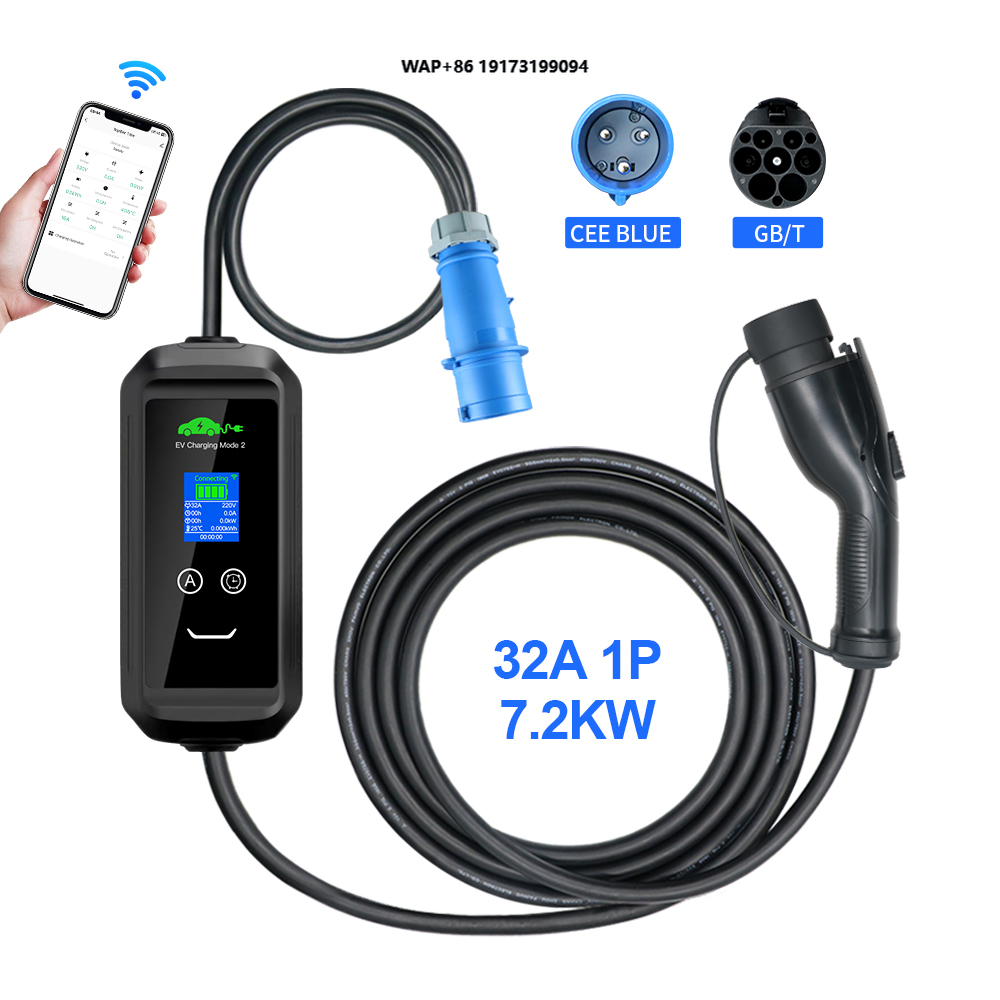 カスタムUSA ACポータブルEV充電器 J1772プラグ  - Car Charger のレビューと価格