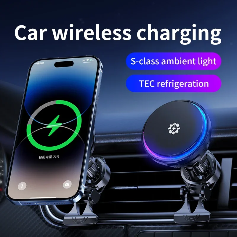 iPhone 16/15/14/13/12 Pro Max対 - Car Cable Organizer のレビューと価格