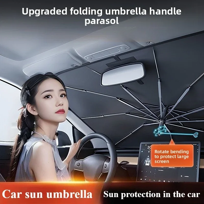 車用サンシェード、フロントガラス用傘型サンシェード、折りたた - Windshield Sun Shade のレビューと価格