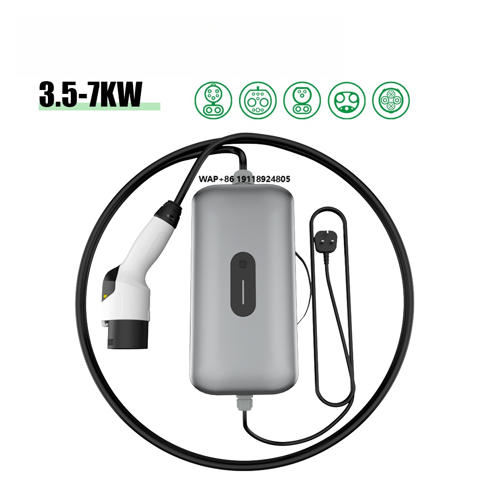 Electway 新型 3.5kW 7kW DC ポータブル - Car Charger のレビューと価格