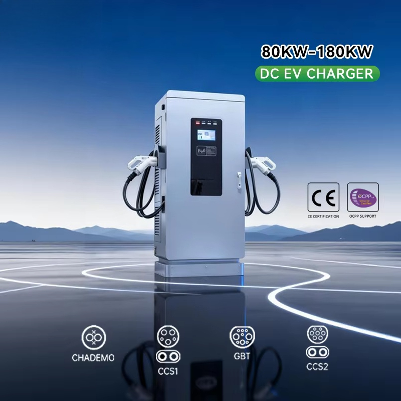 180KW電気自動車充電パイルDC急速充電器、デュアル充電ガ - Car Charger のレビューと価格