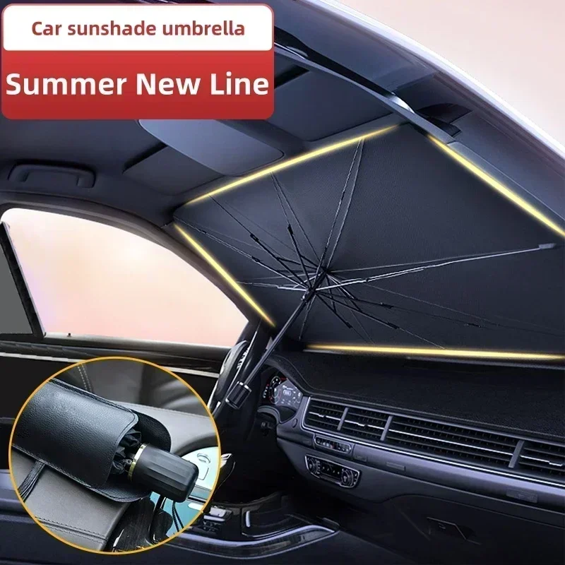ポータブルカーサンシェード、フロントガラス内側用、UVカット - Windshield Sun Shade のレビューと価格
